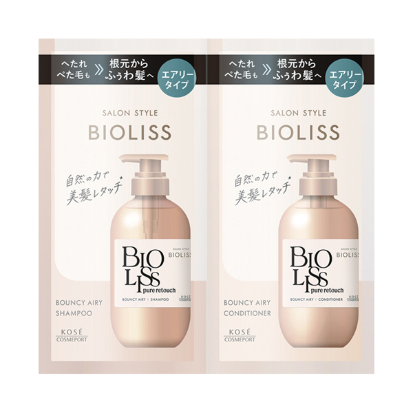 ピュアレタッチ ぺたふぅわ シャンプー&ヘアコンディショナー