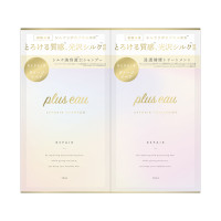 スムーズ インフュージョン コンディショナー af / AVEDA(アヴェダ