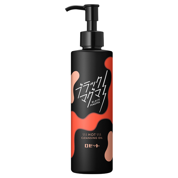 ブラックマグマ ホットクレンジングオイル / ロゼット(クレンジング
