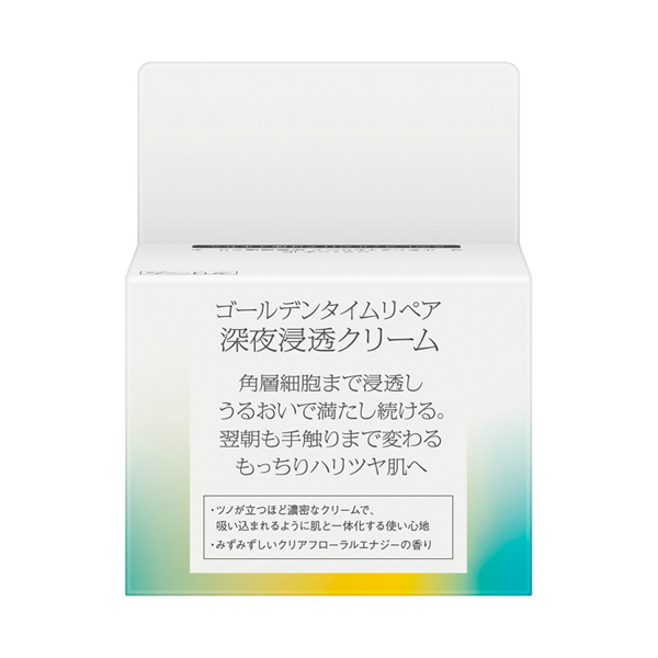 ゴールデンタイムリペア深夜浸透クリーム / SOFINA iP(フェイス