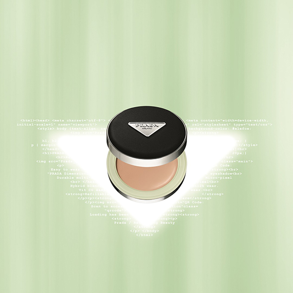 プラダ メッシュ クッション / プラダ ビューティ(クッション