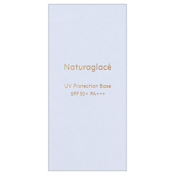 UVプロテクションベースS / ナチュラグラッセ(日焼け止めミルク