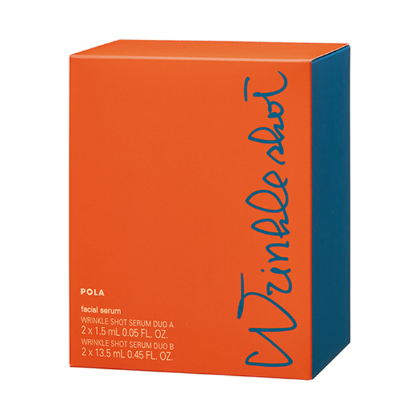 リンクルショット メディカル セラム デュオ / リンクルショット(美容