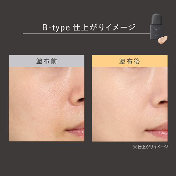 ジェリオロジー プライマー B / エスト(化粧下地, ベースメイク)の通販