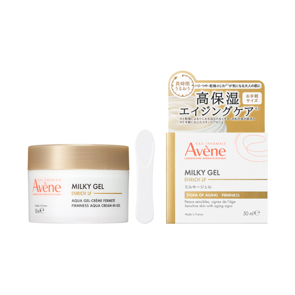 ミルキージェル エンリッチ LF / アベンヌ(オールインワン化粧品