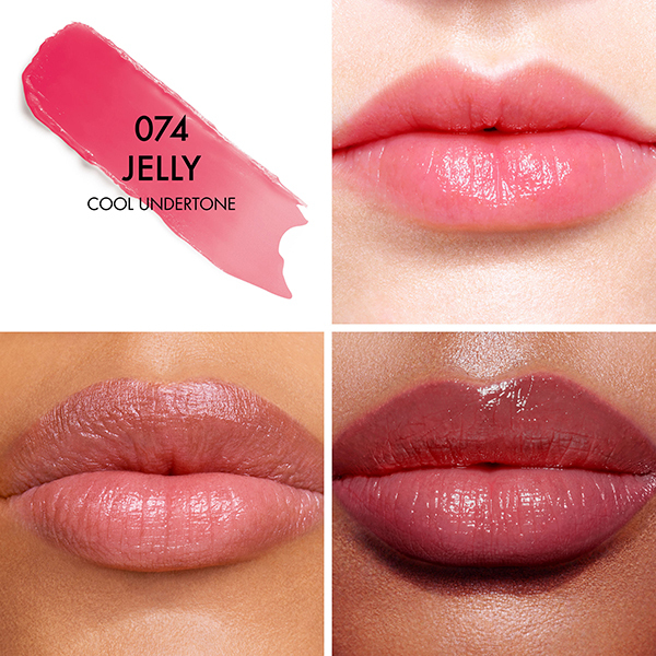 ディオール アディクト リップ グロウ / ディオール(その他口紅