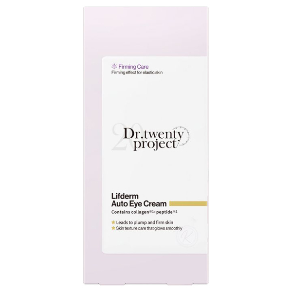リプダムオートアイクリーム / Dr.twentyproject(目元美容液