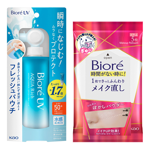 アクアリッチ ウォータリーエッセンス フレッシュパウチ セット