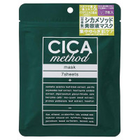 レネルジー HCF トリプル アイセラム / ランコム(目元美容液