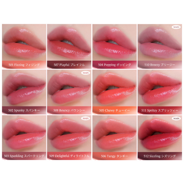 ポッピングバルーンティント / Laka(リキッドルージュ, メイクアップ