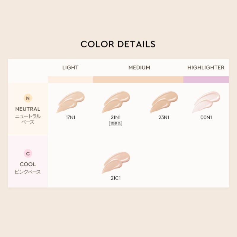 リフレクション スキン グロウ クッション ファンデーション / HERA