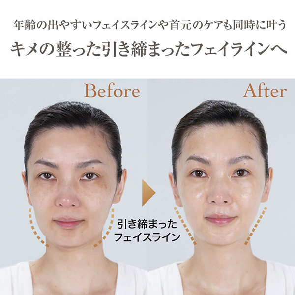 オールインワン 3D リフティングマスク / TAKAKO OHASHI(フェイス用