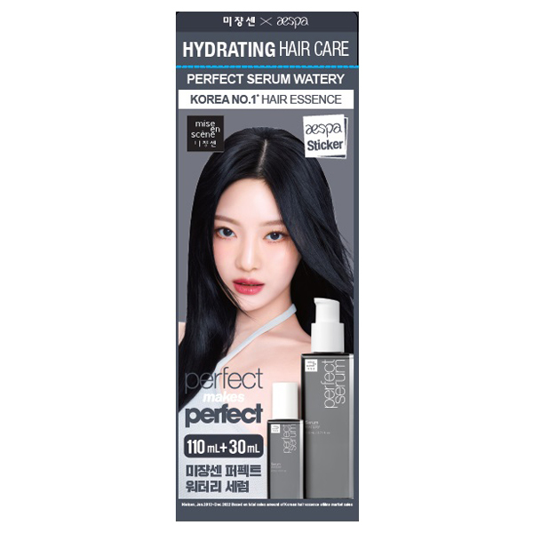 ウォータリーセラム エスパ企画品(オリジナルステッカー入り) / ミ