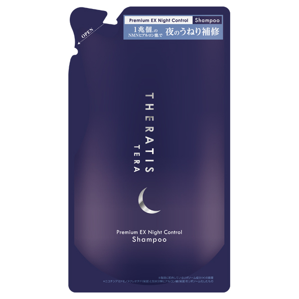 セラティス テラ プレミアム イーエックス ナイトコントロール