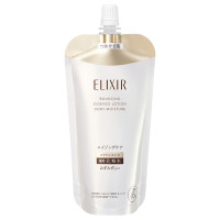 ブライトニング トライアルセット しっとりタイプ ca / エリクシール