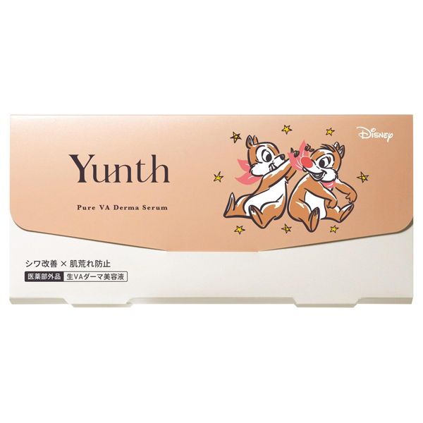 数量限定】生VAダーマ美容液 / Yunth(美容液, スキンケア・基礎化粧品