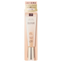 デーケアレボリューション ブライトニング + ba / エリクシール(乳液