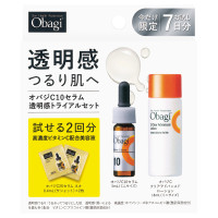 FAS ザ ブラック エッセンス キット / FAS(スキンケアキット, キット