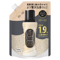 オーキデ アンペリアル ザ エッセンス ローション / ゲラン(化粧水