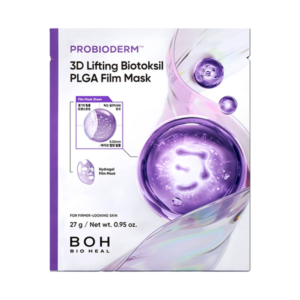 プロバイオダーム(TM) 3Dリフティング バイオトクシルPLGAフィルム