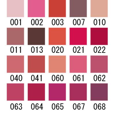 在庫処分】ゲラン GUERLAIN ラ プティット ローブ ノワール リップ