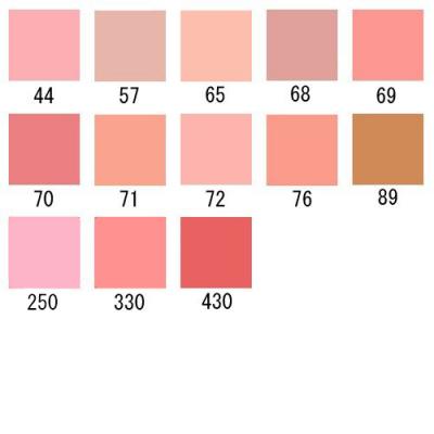 シャネル CHANEL ジュ コントゥラスト チーク チーク コスメランド