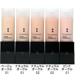 在庫処分】エクスボーテ ビジョン ファンデーション リキッド マット