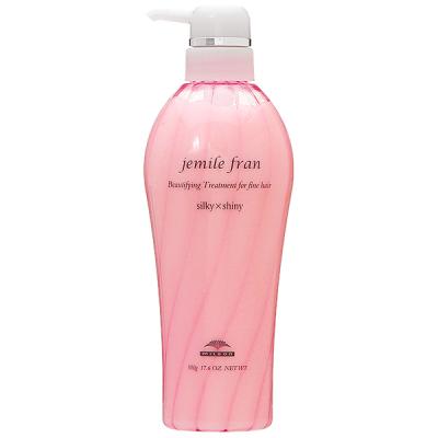 ミルボン MILBON ジェミールフラン トリートメント シルキーシャイニー