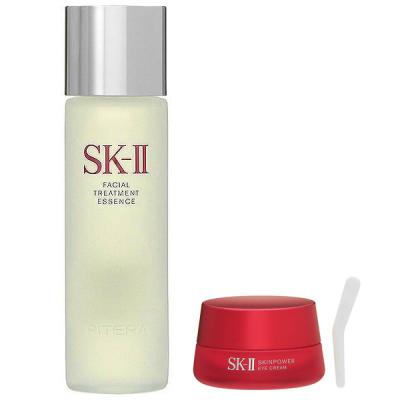 セット】マックスファクター SK-II SK2 フェイシャル トリートメント
