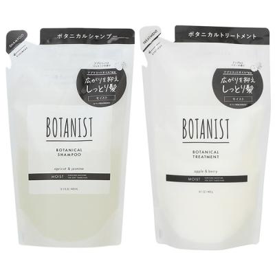 セット】 ボタニスト BOTANIST ボタニカル シャンプー 400g +
