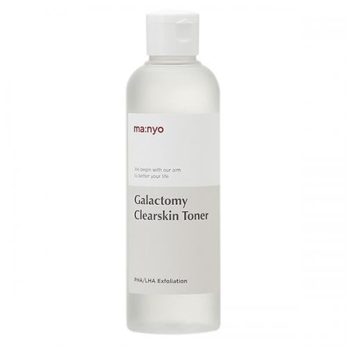 ナリス化粧品 naris cosmetics マジェスタ きれい実感セットβ (1ヶ月お