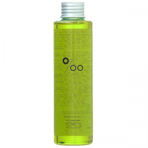 クロエ Chloe ボディ ローション 200mL ボディオイル ボディオイル