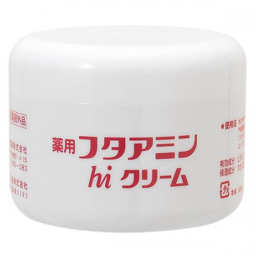 ポーラ POLA ホワイティシモ 薬用クリーム ホワイト 30g フェイス