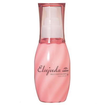 ミルボン MILBON エルジューダ フリッズフィクサー エマルジョン+