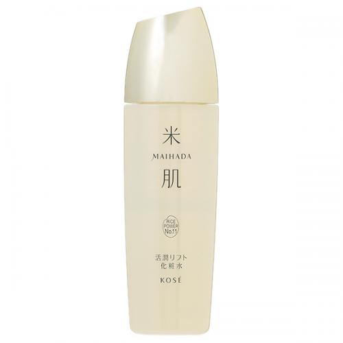 アルソア ARSOA モイストベイス 50mL 化粧水 ローション 化粧水