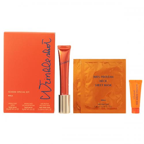 ポーラ POLA B.A ライト セレクター シーズナルスペシャルボックス