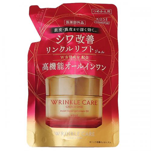 フェース FAITH ラメラベールEX モイストキープ ゲル 90g 業務用