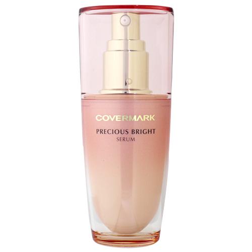 イヴサンローラン Yves Saint Laurent ピュアショット Yセラム 30mL