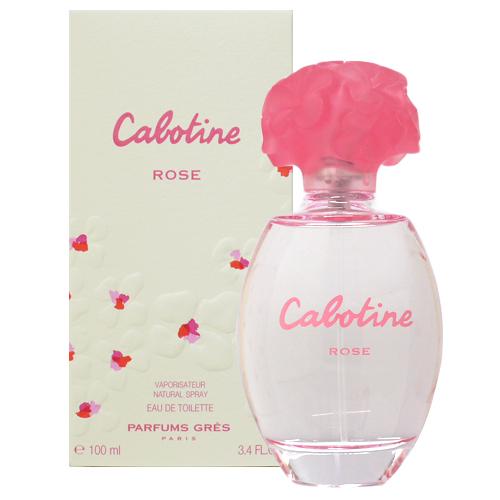 ゲラン GUERLAIN シャリマー オードトワレ EDT 50mL 【香水