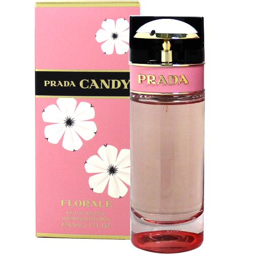 プラダ PRADA キャンディ キス オードパルファム EDP 80mL 【香水