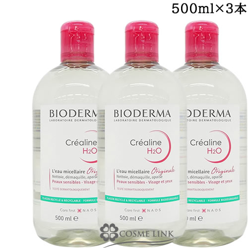 ロクシタン イモーテル プレシューズ エッセンシャル フェイス