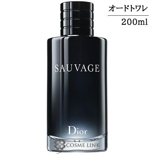 クリスチャン ディオール ソヴァージュ EDT 200ml 価格比較 - 価格.com