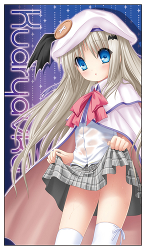 クドわふたービッグタオル [クドわふたー] | 公式キャラクターグッズ