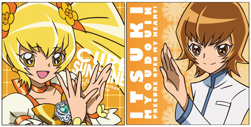 キュアサンシャインクッションカバー [ハートキャッチプリキュア