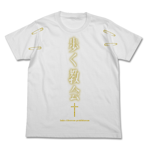 歩く教会Tシャツ [とある魔術の禁書目録II] | 二次元キャラクター公式