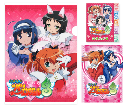 快盗天使ツインエンジェル3 ステーショナリーセット [快盗天使ツイン