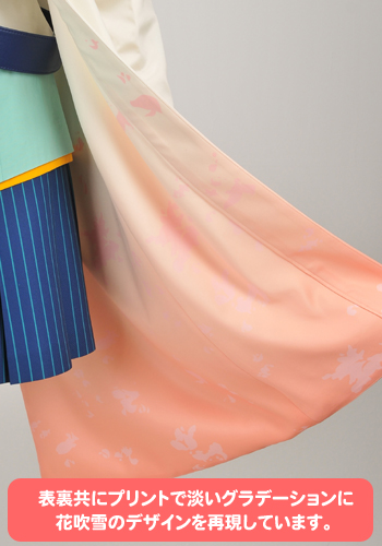 完全受注生産】蓮水ゆき 幕末服 [遙かなる時空の中で5] | 公式