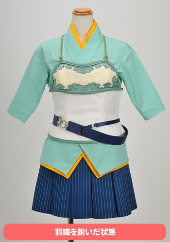 完全受注生産】蓮水ゆき 幕末服 [遙かなる時空の中で5] | 公式コスプレ