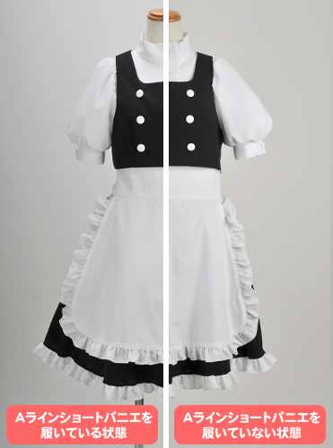 霧雨魔理沙 東方混沌符ver. コスチュームセット [東方Project] | 公式