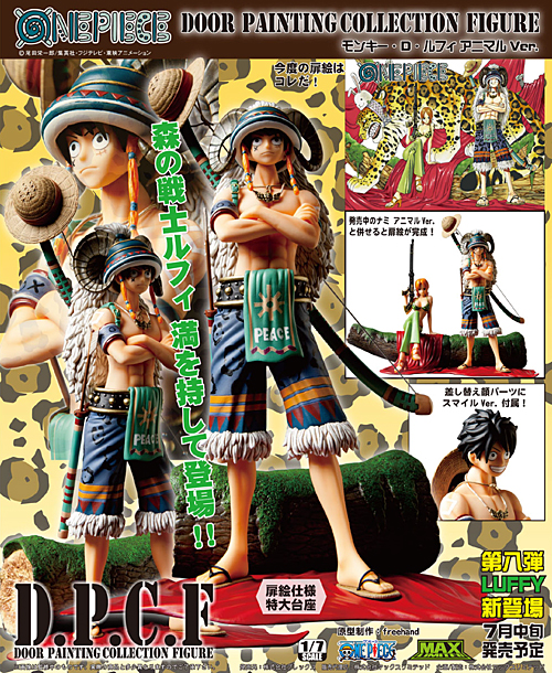 1/7 彩色済み完成品 DOOR PAINTING COLLECTION FIGURE ワンピース
